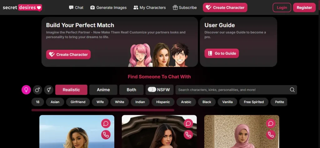 Secret Desires AI User Interface