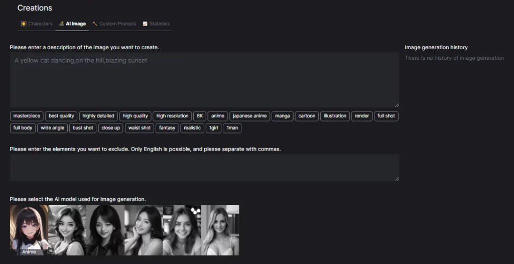 CaveDuck Generate Images