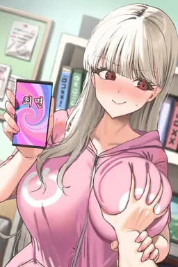 TalkieTalkie AI Image 2