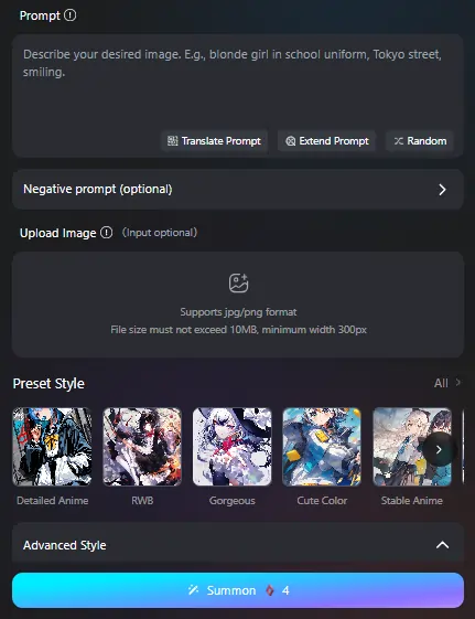 Rubii AI Image Generation