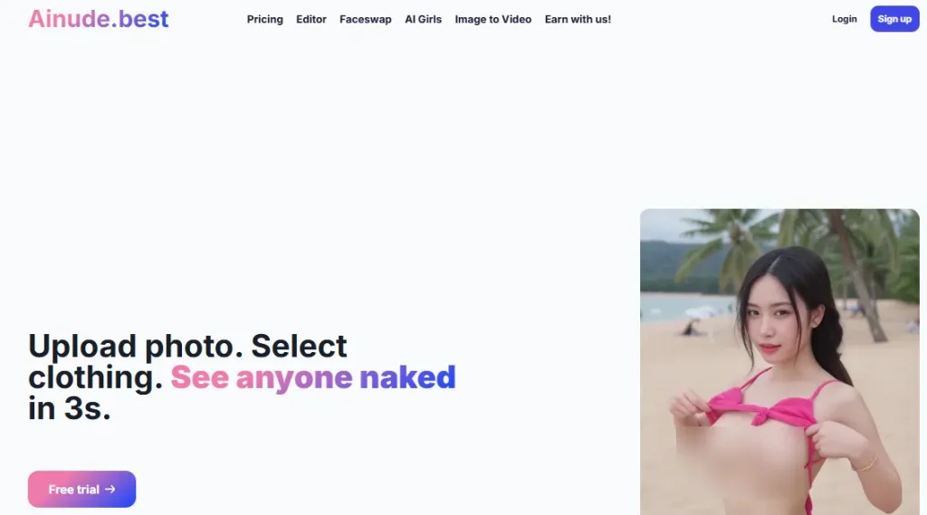 Ainude.best Homepage