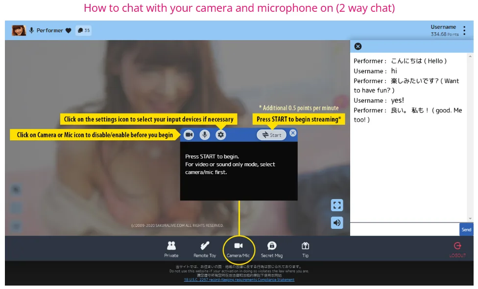 SakuraLive 2 Way Chat